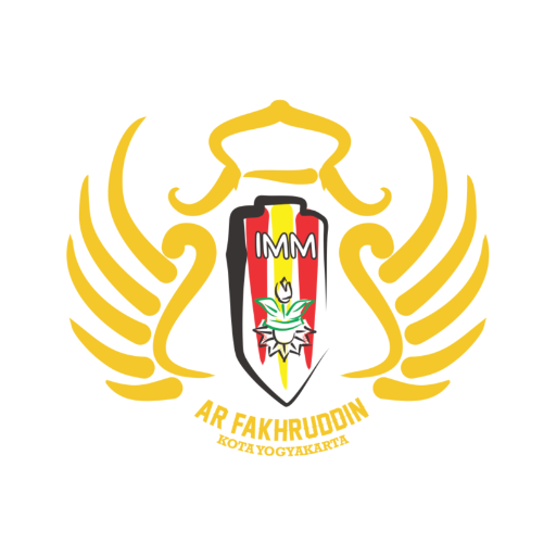 Logo IMM AR Fakhruddin